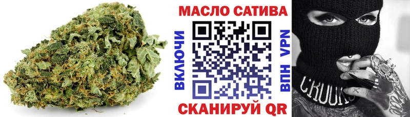 Дистиллят ТГК концентрат  Рязань 